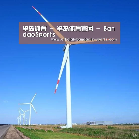 风能