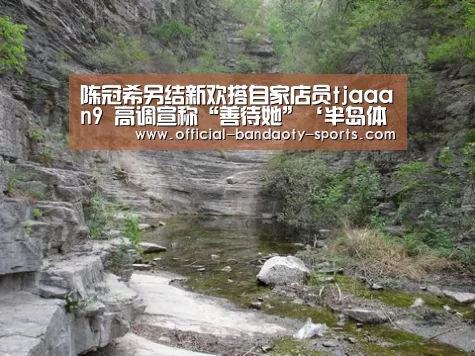 半岛体育体育娱乐