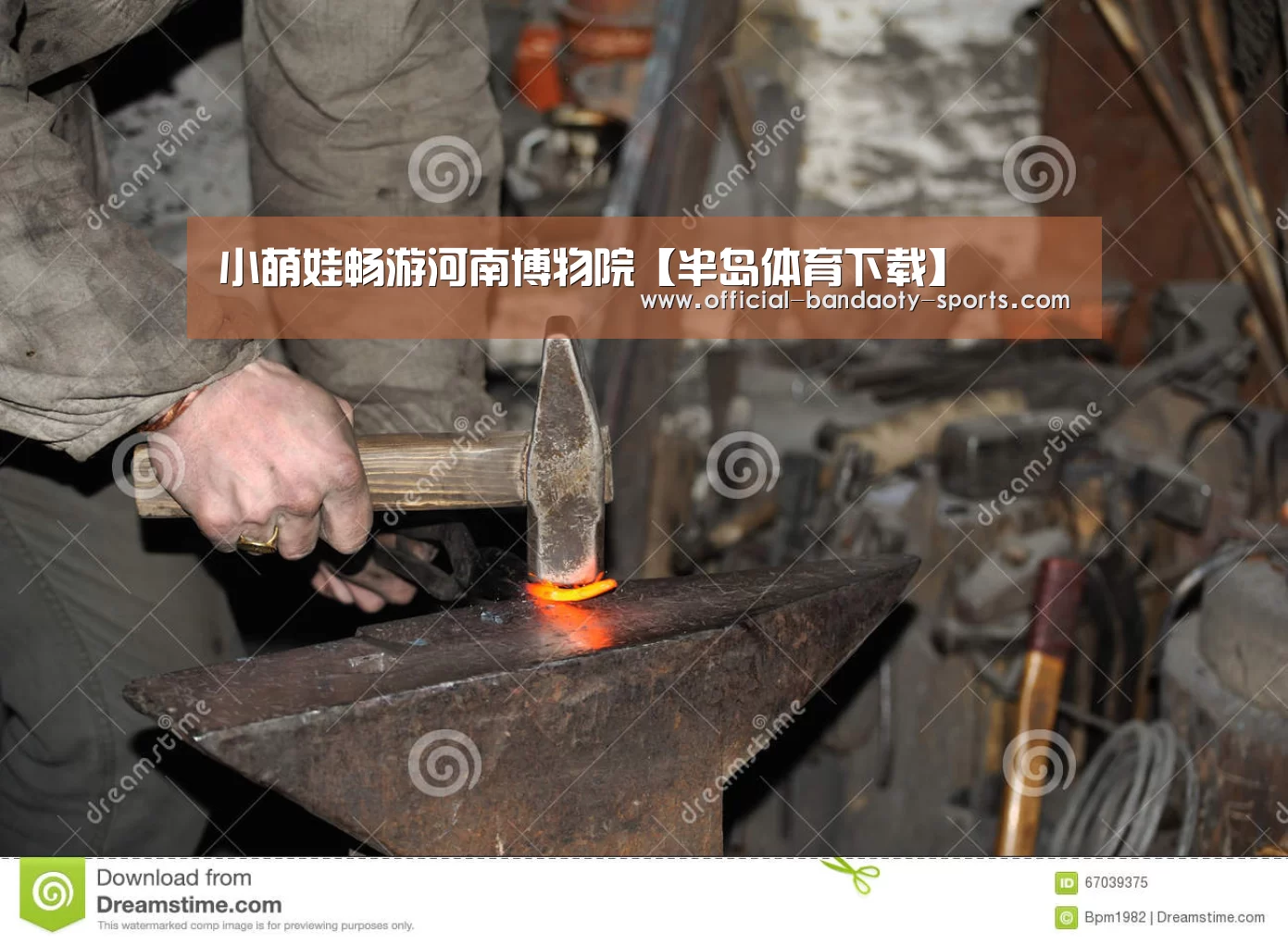 小萌娃畅游河南博物院【半岛体育下载】(图2) 半岛体育体育娱乐