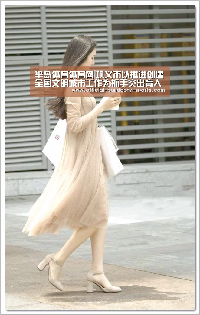 半岛体育体育娱乐