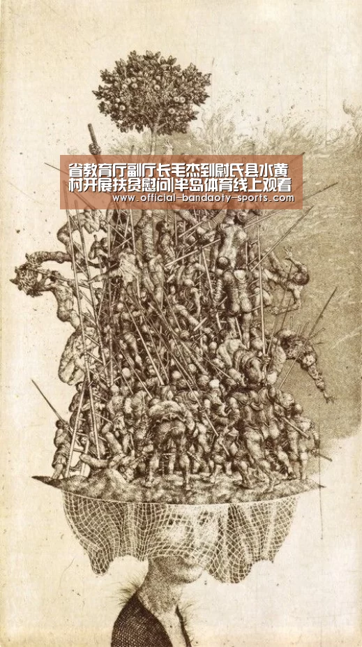 省教育厅副厅长毛杰到尉氏县水黄村开展扶贫慰问|半岛体育线上观看(图1) 半岛体育线上观看