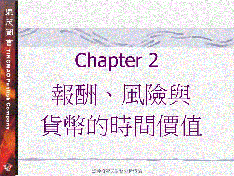 “半岛体育体育娱乐”逆水寒7月5日更新了什么 逆水寒7月5日更新内容汇总(图2) 半岛体育线上观看