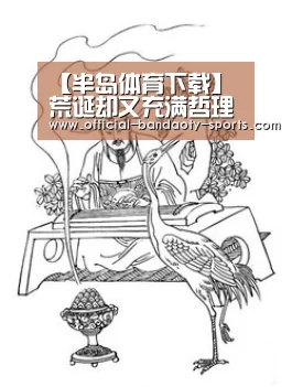 【半岛体育下载】荒诞却又充满哲理 《一美元模拟器》Steam发售(图1) 半岛体育体育娱乐