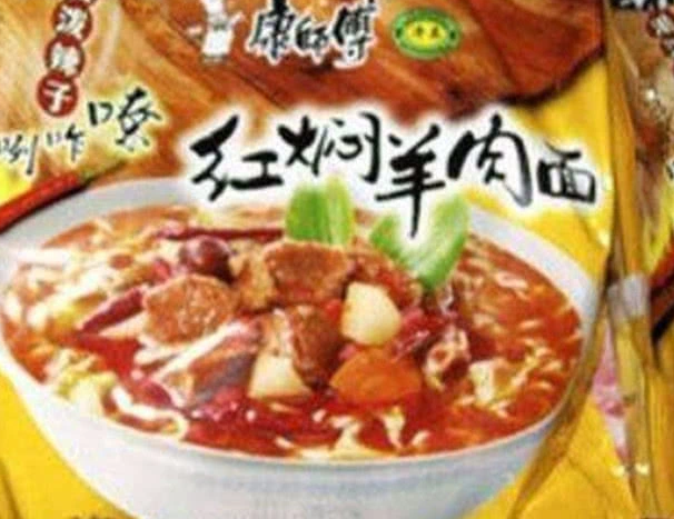 南阳市夏馆教育党支部开展走访帮扶贫困户活动:半岛体育线上观看(图3) 半岛体育体育网